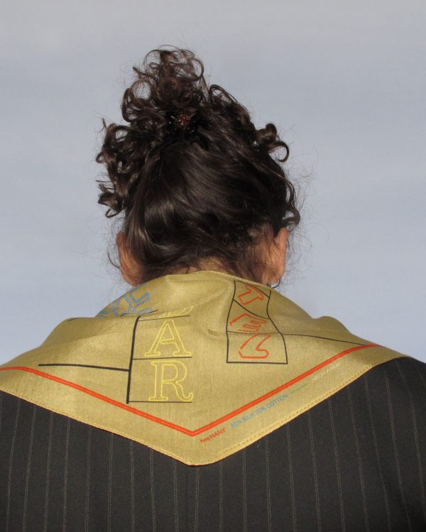 Triangle, Neon Khaki